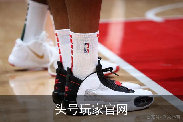 头号玩家官网公司介绍图片
